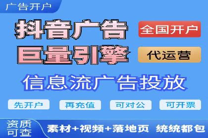 案例剖析：不同预算下的百度关键词推广策略